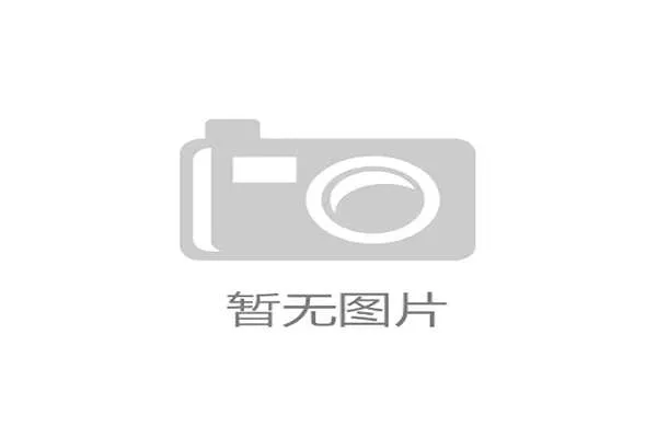 NBA球队通过球迷投票决定一场“复古球衣日”